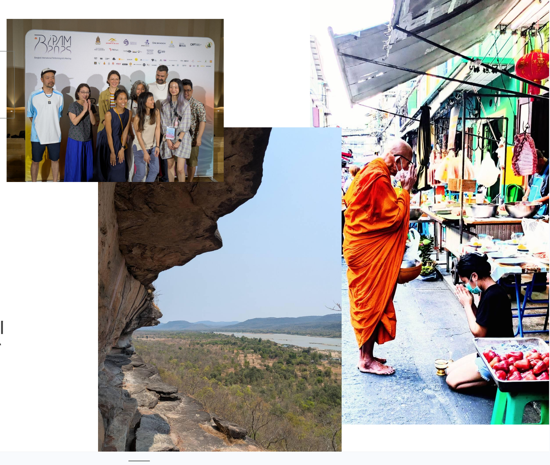 国際交流・フィールドワーク